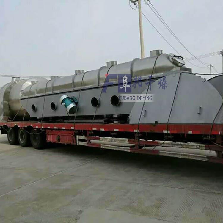 大型5567续流化床造粒机不锈制作干燥颗粒备连式粮食震动设烘干钢