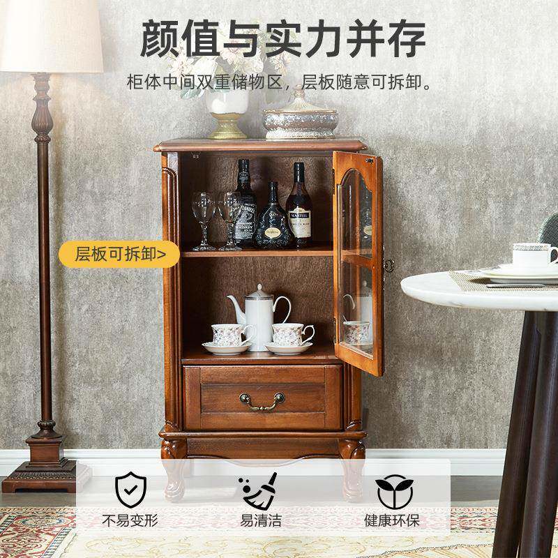 小酒柜实无品牌/木复古展示柜欧式厅电客视酒柜墙小型置物茶边靠