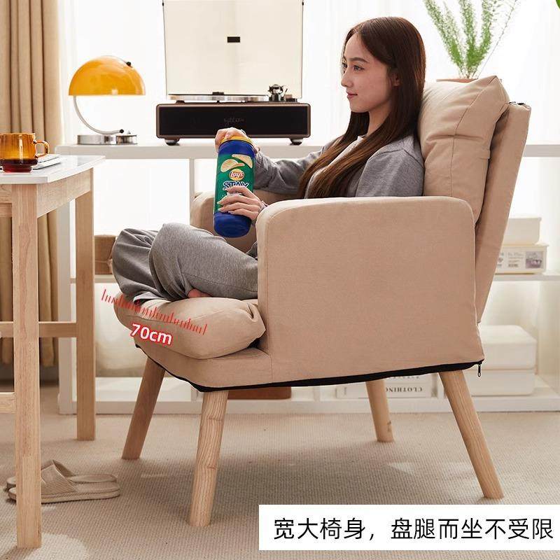 电脑椅躺椅家用休单人懒人沙发可161电脑躺椅办公椅舒适久叠坐折,商业/办公家具,办公电脑椅/职员椅,淘宝优惠券,粉丝福利购,淘宝优惠卷