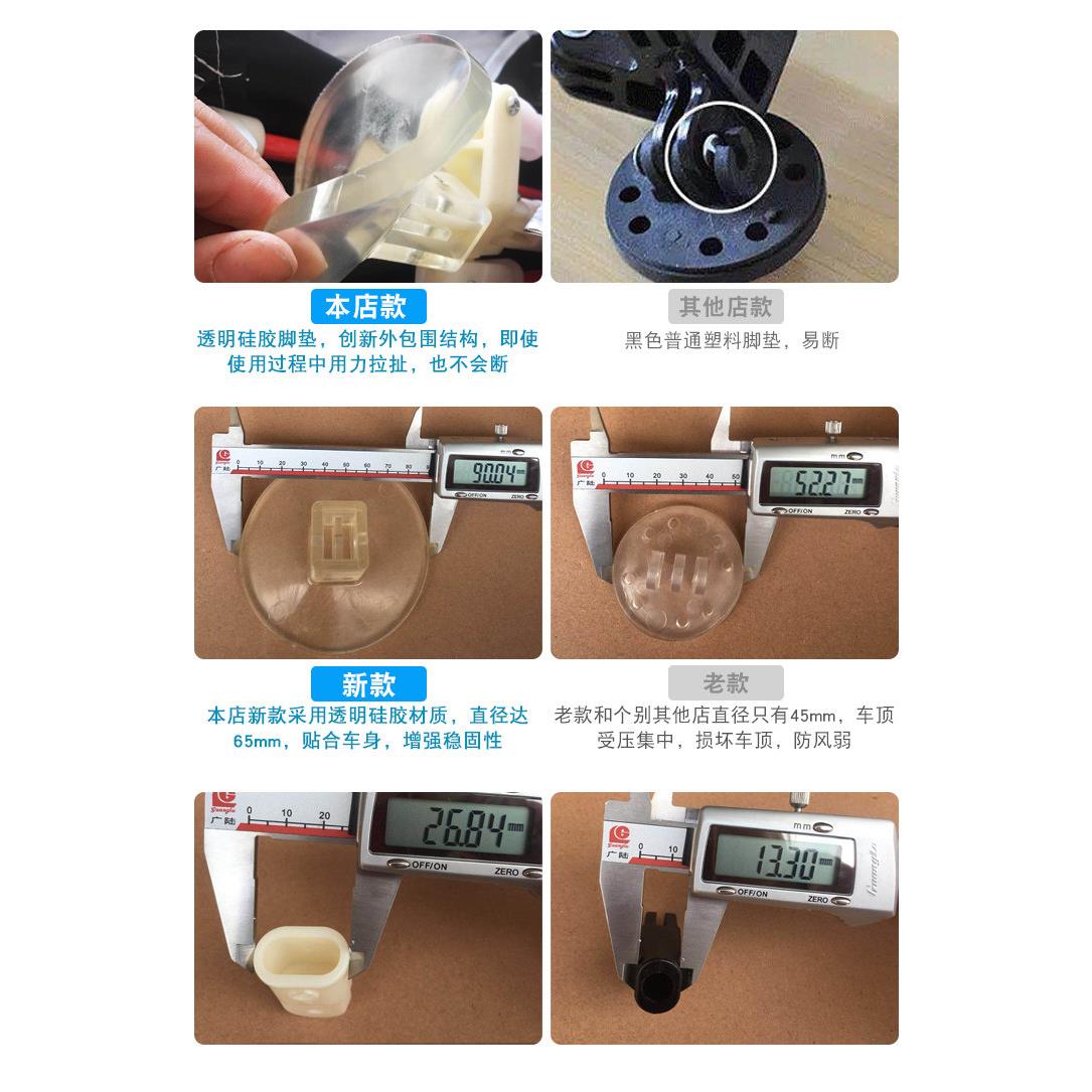 2新教练遮阳伞驾校专用遮车阳篷1893防晒雨棚汽车款罩抗风遮阳0档