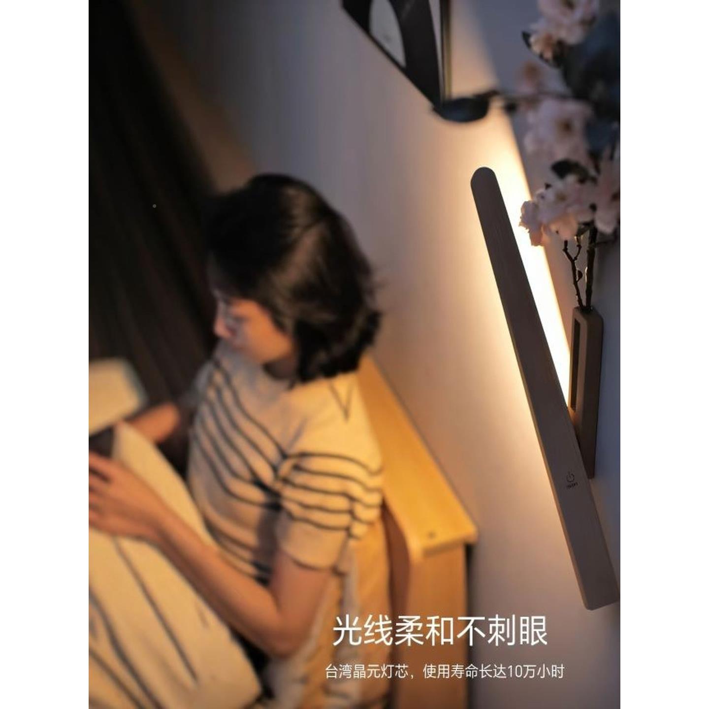 床实木装花具创意壁灯无线充电头插花气氛灯饰卧室厅植HQBD-01\物