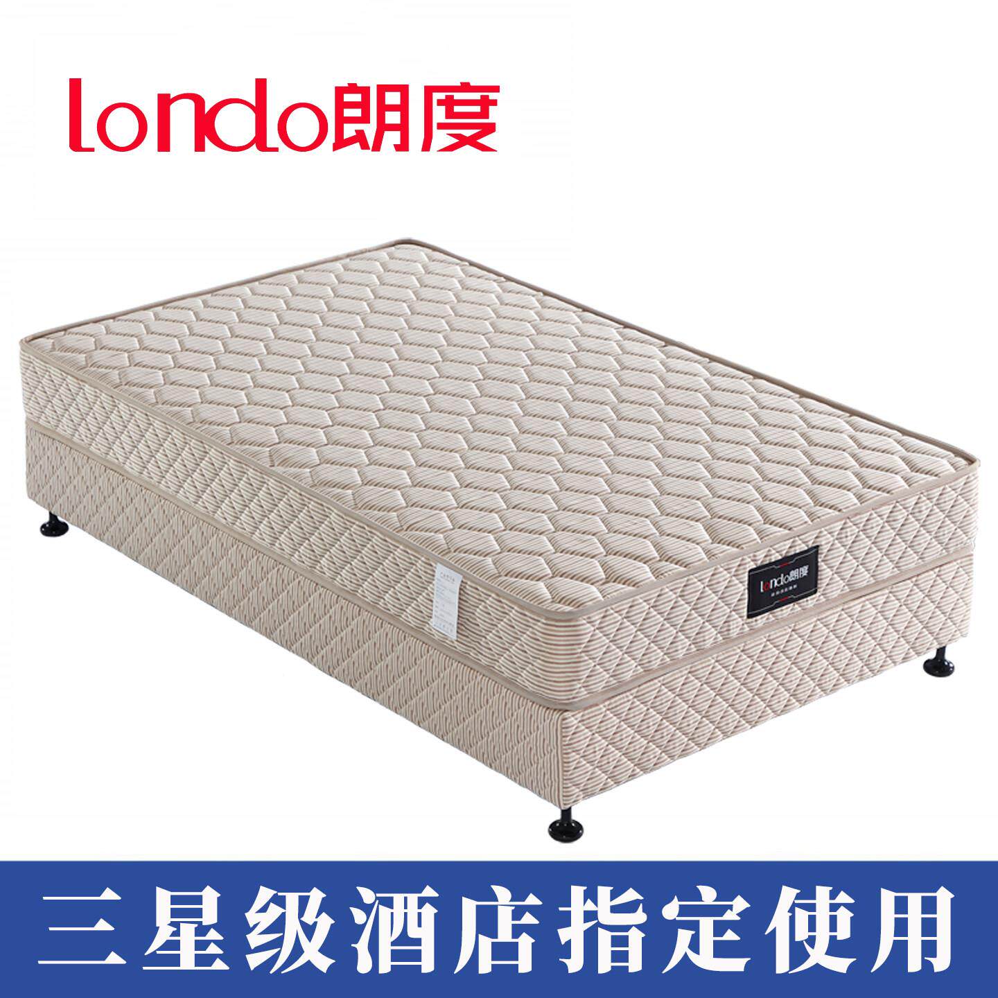星级酒店五星级2酒店米简约家俱床床架宾馆1.标间单肩快捷单人双