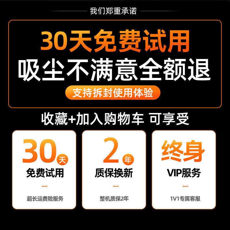 吸无线吸尘器MI01家用除大力小型手持机超静音强力猫毛螨吸拖一体