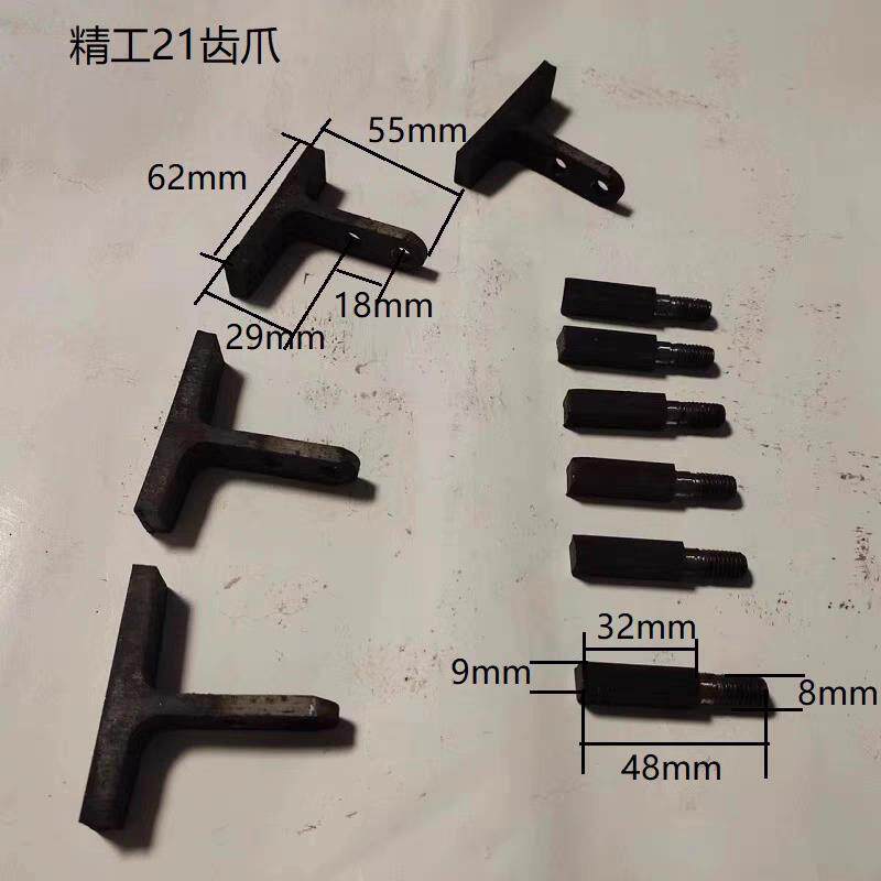 晶工原装家用小型筛米饲料玉粉碎机配件网罗底齿自爪15型  19扁齿