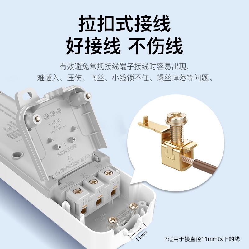 拳电王漏电Q760L护插排带开关插座不保带线自接线插板热水器带漏
