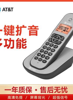 A1T＆T 数电字无线 线电话机母机 带来电留言功能HWDCD231话子机