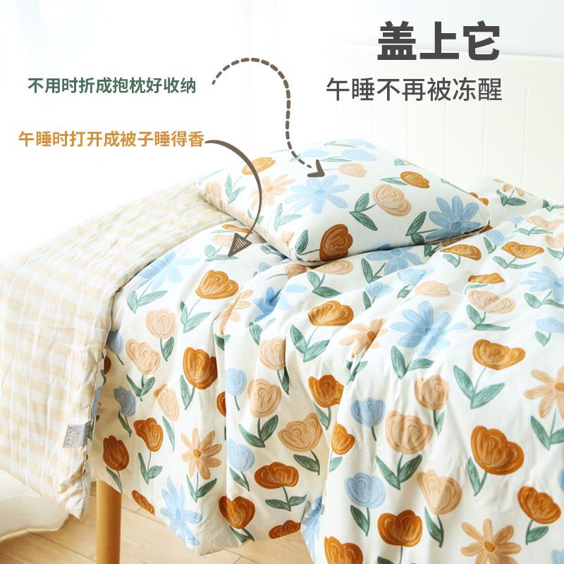 抱被子hs-bzb-1两空调被童车载用靠垫儿枕学校午睡小被子可拆洗加