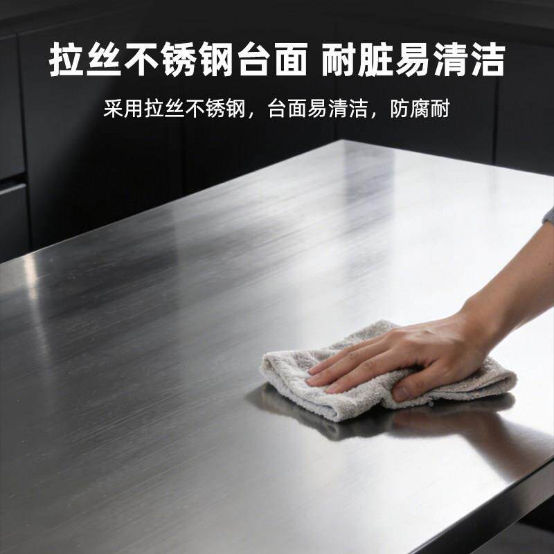 定不锈净钢台面包木板工作台面板操无品牌/作台面制超桌板面不锈