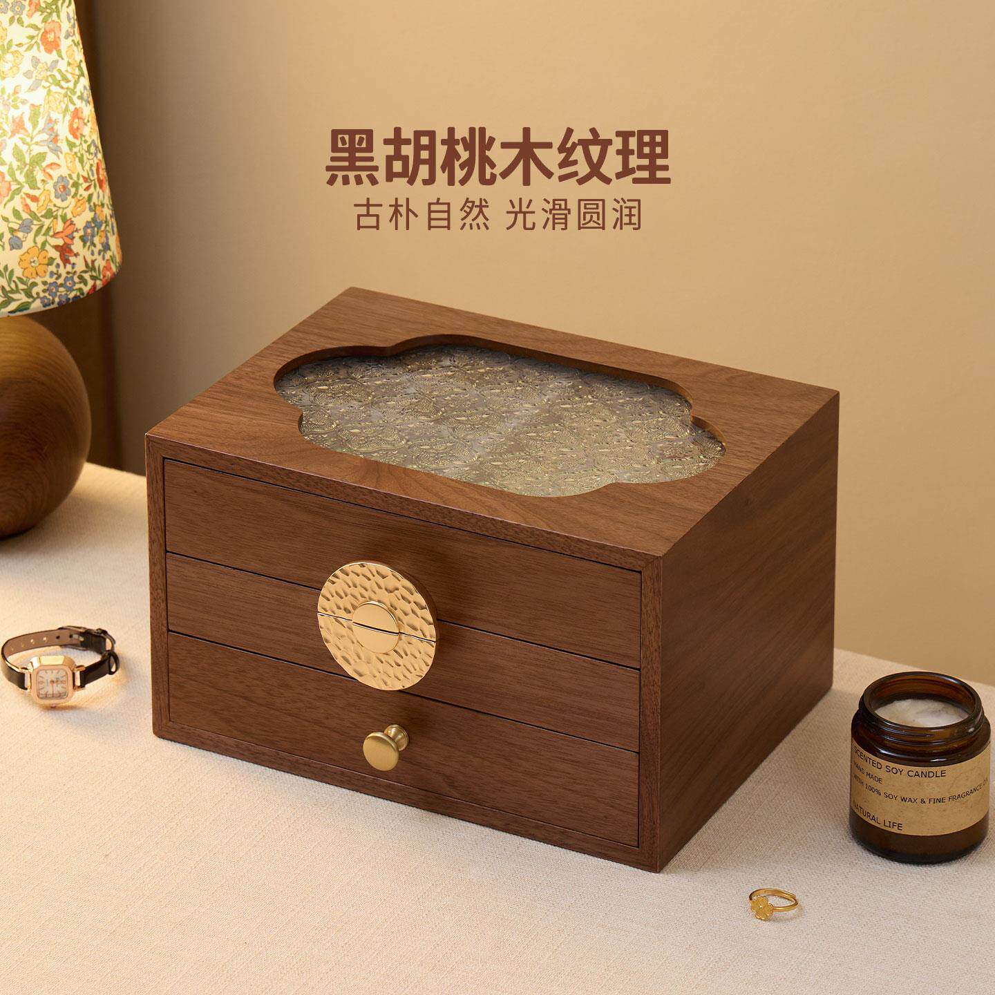 黑胡桃木纹首饰盒理 中式复古结物婚七夕礼珠宝纳收盒