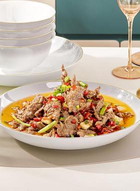 骨瓷大TCI盘寸子家用1盘0牛.5大号圆盘深浅平盘蒸鱼盘子果西餐排