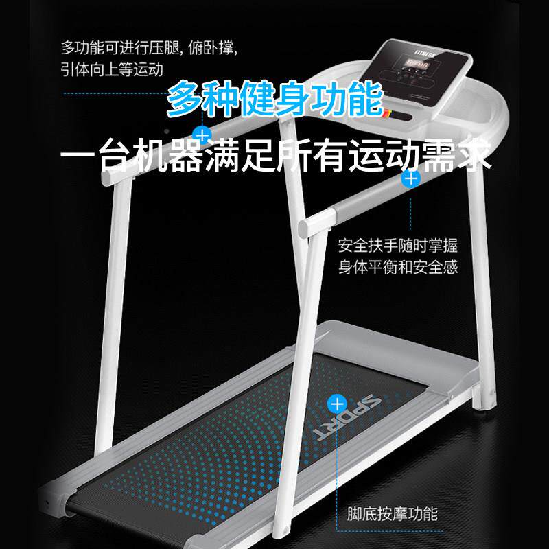 老人跑机家用康步复训练加走步机震加宽长医疗多功能减健身老人跑