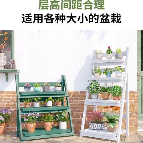 阳台花架置架物架置物架木厅客折叠多肉花盆户外庭院落地式实防腐