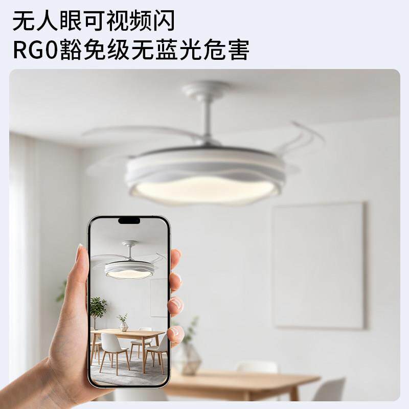 【包安装】电扇扇吊顶灯一体扇吸灯变频风灯家用客厅风扇灯2餐厅