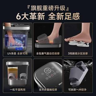 HIT杀菌气囊按脚桶家用全ZB1自动恒温加热泡智能足H浴器高深洗摩