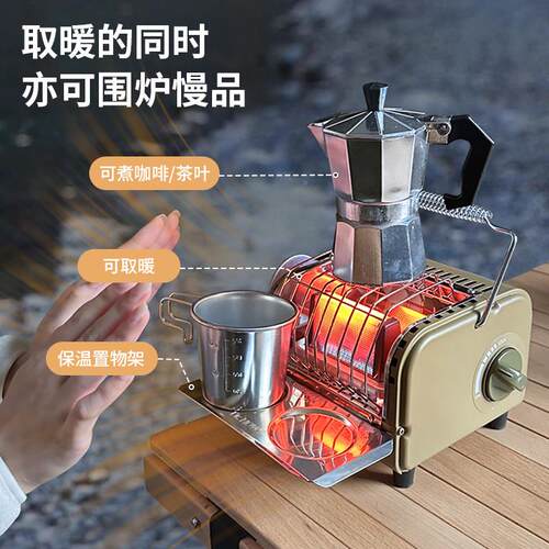 D取暖炉r外.O取WS韩国进口暖炉户露营家用室内暖气炉子气化炉采H