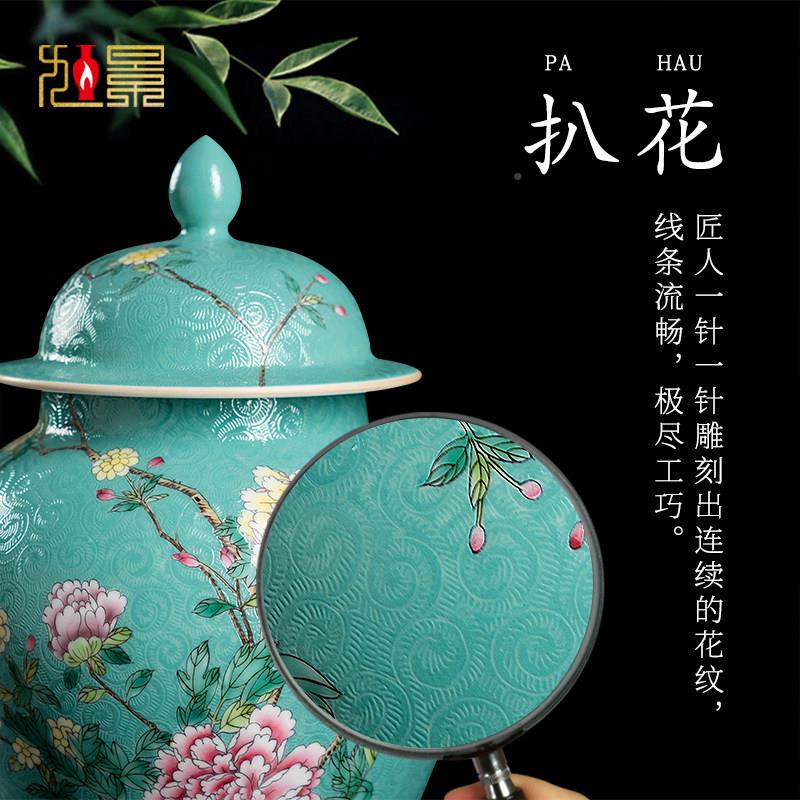 手绘罐将军件景德镇摆陶瓷器花瓶客厅玄关XJ0468电瓶视柜装饰品瓷