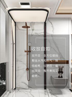 花轿浴帘u型套装免打罩孔折叠档挡帘洗澡浴浴帐高f-yl-039浴室遮