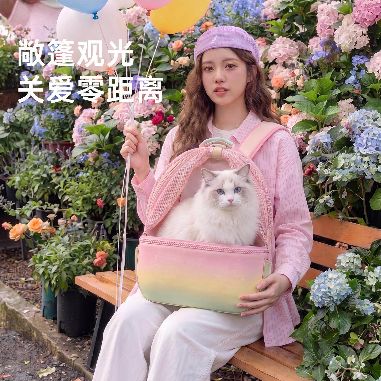 Touc狗hdog幻彩双出肩宠物外出包狗包猫包外便携通幻彩双肩猫咪背