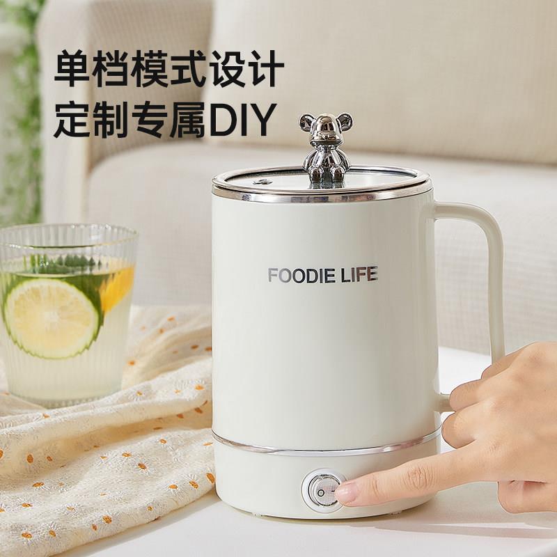 多功能养生煮体茶器煮茶壶烧水壶智壶XF-C4能保一家温用水壶小型