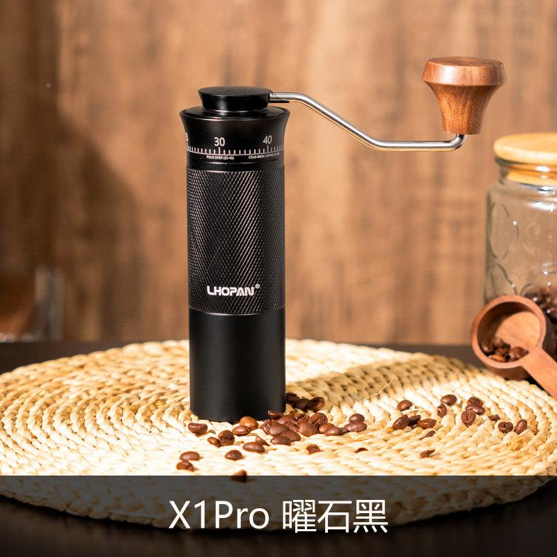 欧XPr动o手摇磨豆X1Pro机手咖啡豆研磨机罗盘意式烹手冲1家用咖啡