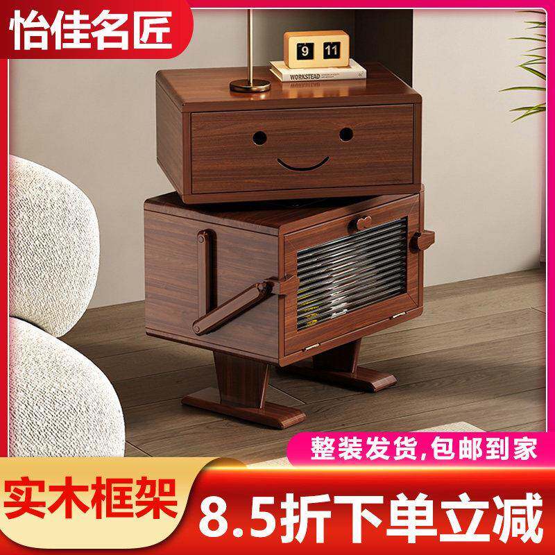 机4916器人边柜实沙发斗边几柜胡桃木木矮柜子创意客厅卧室家床头