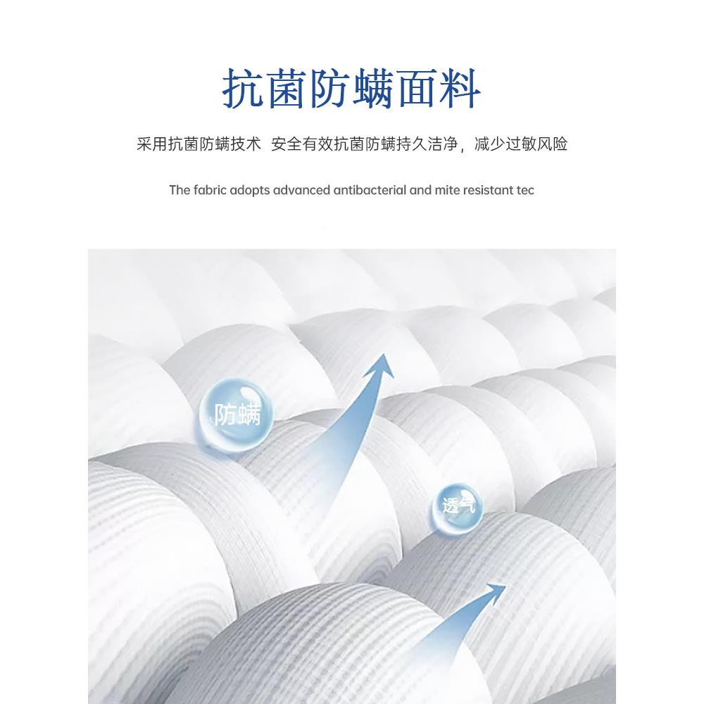 ZPGF梦床垫加硬床垫垫薄席474思家硬用儿童护脊椎黄软麻椰棕榈垫