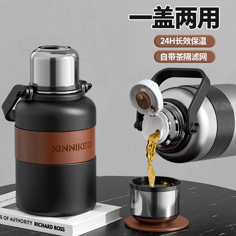 水大容量保温杯男款2025新款泡茶316不锈杯帕度赫钢外壶大号可携