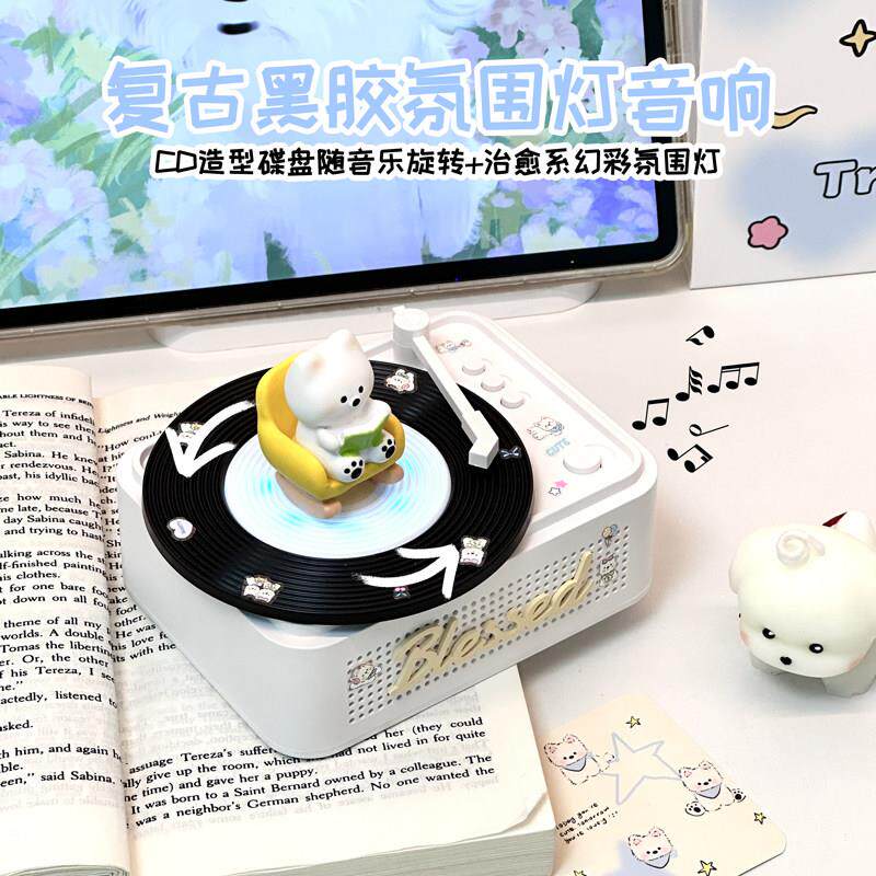 西高小狗覆古音响礼盒可日爱学HYD生闺地蜜女党生朋友生七夕创意