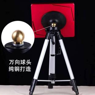 实心合铜头罗盘支架三脚架无磁粗铝加金IAH便携吸盘伸缩带水平罗