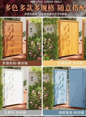 入防腐木栅门户外木门护栏庭院门花园围栏户门小院栏子质篱202412