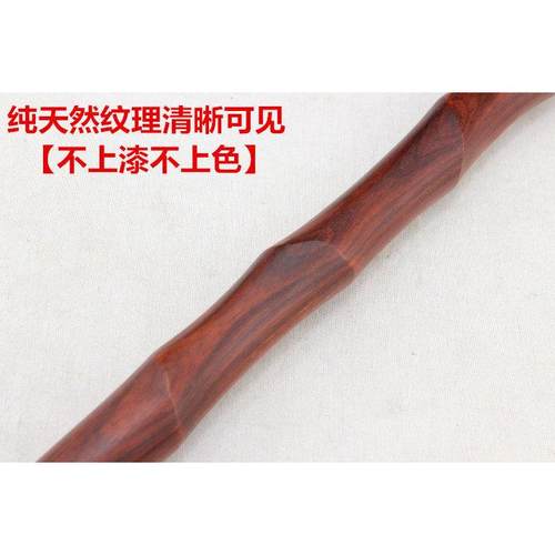 叶HXL紫檀实头木一体防拐棍红木手杖文明棍檀滑木小整体老人木拐