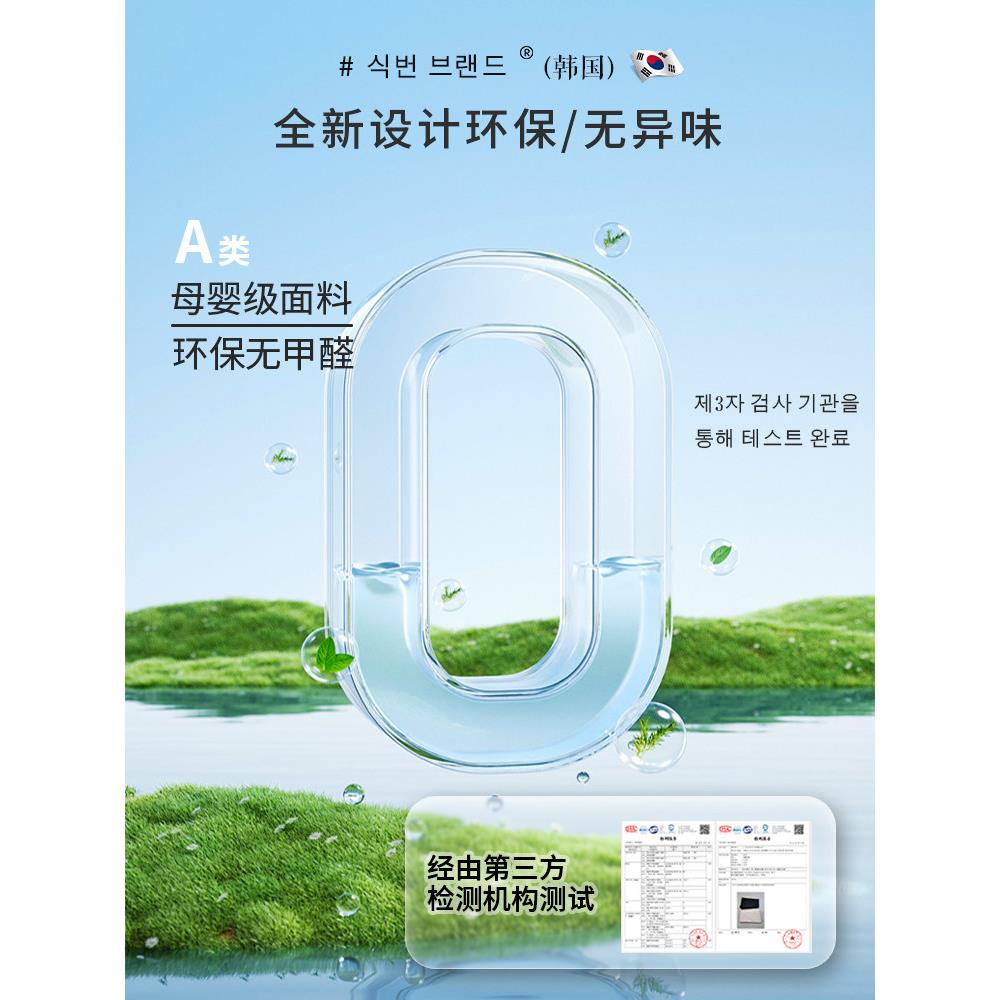 2025安新韩式窗帘款遮阳窗帘免打孔叶装现代简约帘厨房卫生间防水