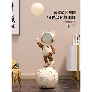 宇多功M969能航员摆件客厅大型地家气居电视落柜旁轻奢大乔迁新居