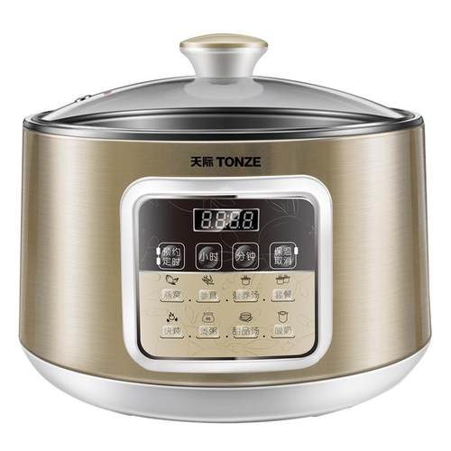 天电炖盅25C际WG隔钢内水炖电炖锅电炖盅自动DGD25-25煲汤锅炖胆