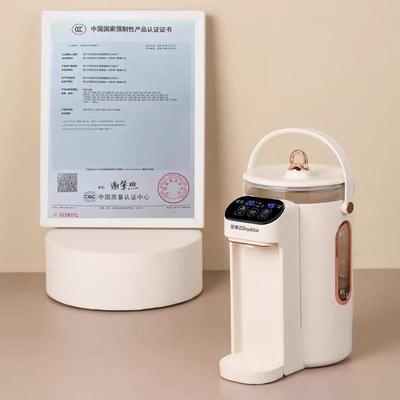 体恒温智能热家水壶新全自动用桌RP-G28E面台式保温一饮水机2025