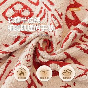 新中色式 红福庆百防滑座垫2503毯 沙发巾盖布秋冬毛绒加厚2025新款