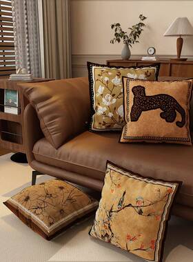 美德沙发抱枕芯中古风靠垫枕靠背垫腰靠枕套XKA含拉芯腰棕色车载