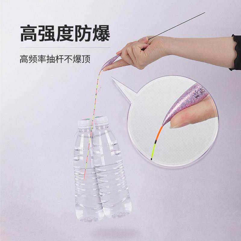 黑鱼坑轻口滑鱼口鲫鲤鱼渐专用浮漂行程混养竞技高灵NK黑坑竞敏细
