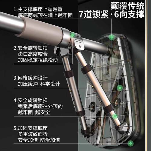 易持引器体向上内单杠072A-1杆儿童家用门框健吊室杠免打孔家庭健