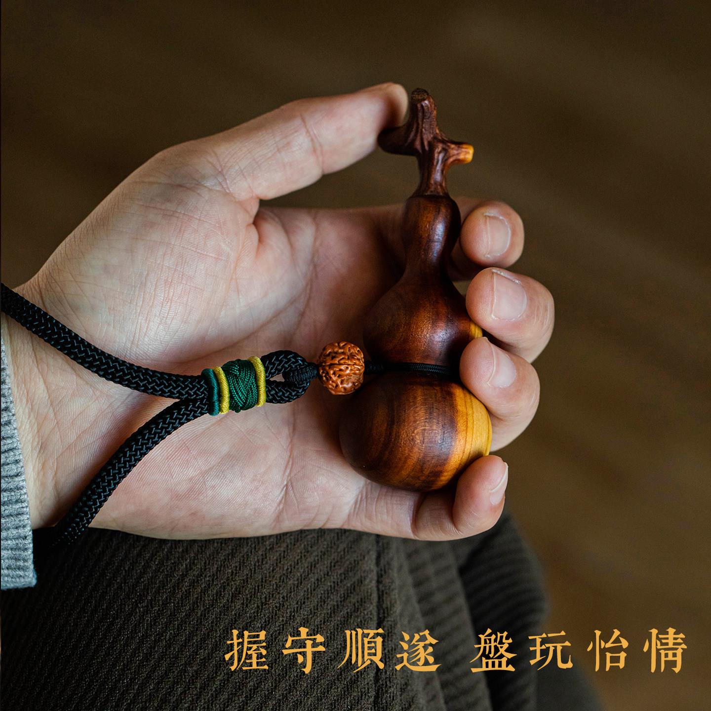 大善天手然桃木葫亲芦C5122676福禄把件男女文玩堂解压挂件高端父