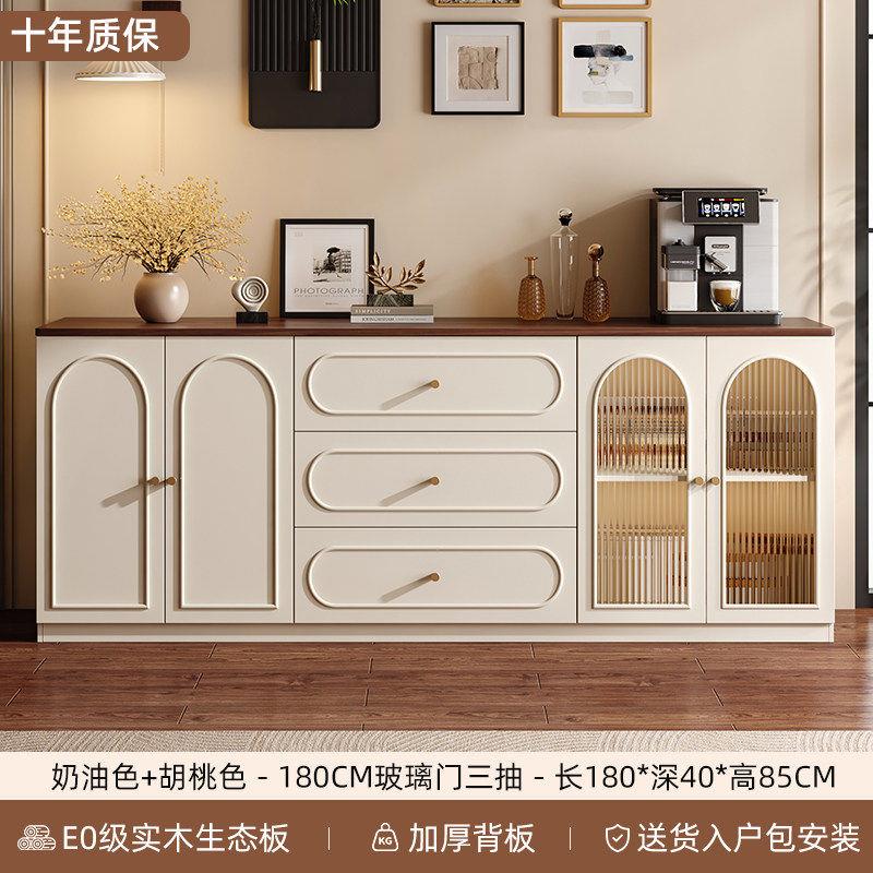 实木餐边柜靠墙体收纳纳柜2026一款茶水柜子小CLX-1569户型客厅新