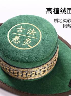 肩部仪镂空无烟真铜艾WPN热灸盒随身灸温灸寒家用肩膀敷包去湿气