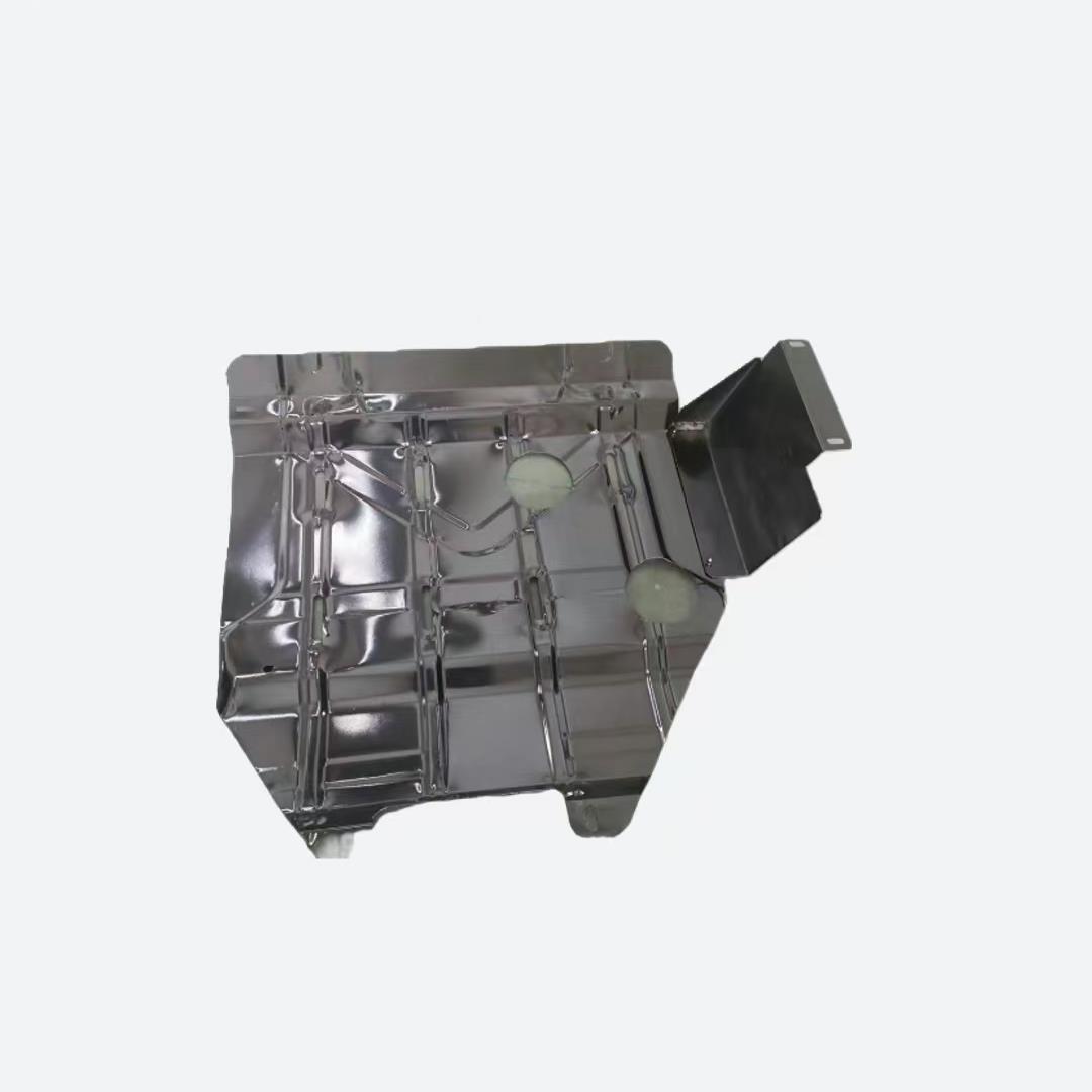 V909AT大通V调90前置前驱9AT车引擎护板保护浦板下挡板底防护板空