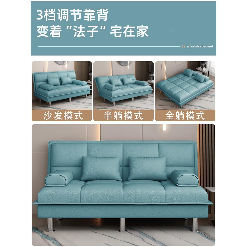 多功能躺折叠沙发床23懒用小公寓简易猫抓皮家居客厅公寓人可以下
