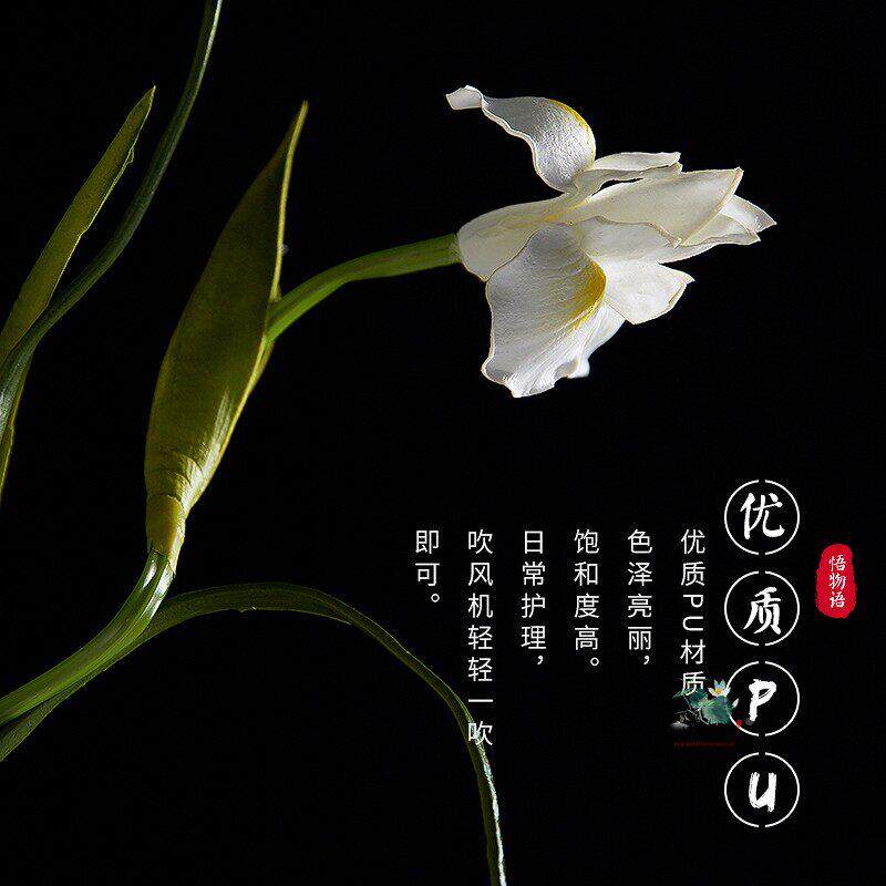 假花艺仿真花ATX摆兰卉花轻奢高端中式花艺术插花装件饰花高档客