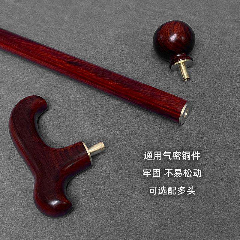 文非紫洲檀拐杖老人木防滑拐棍手杖专用老年防身棍紫檀手杖实明杖