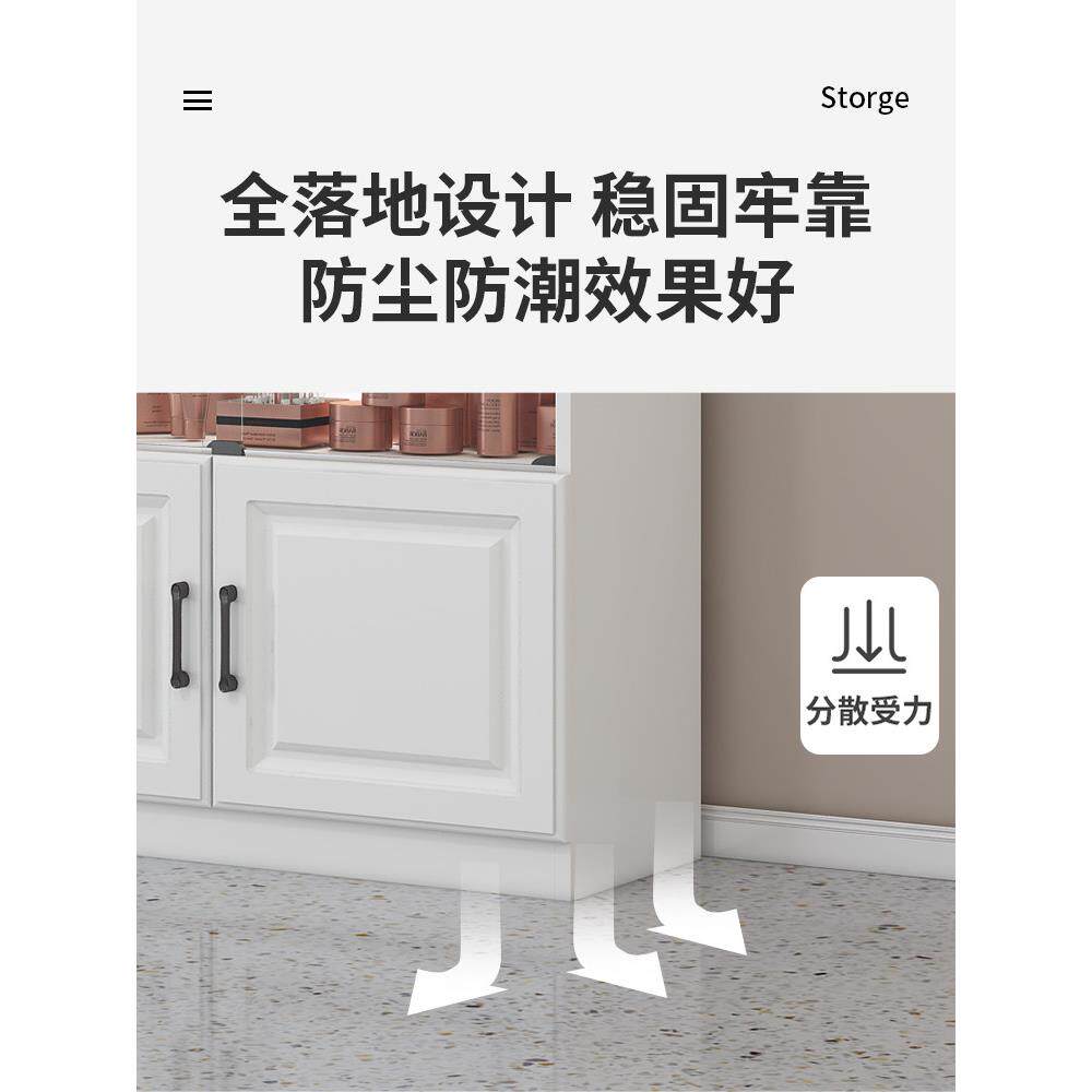 化妆陈品展示柜现代简约多QAS层玻璃门展柜美容院品产柜列商用置