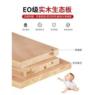 实办木升桌JWH 2310电脑桌家用降卧易室学生写字书桌简可升降公桌