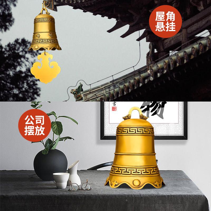 铜铃铛挂屋件纯铜六字真言铜钟面光家用估计簷凉风HMZ铃门口亭挂