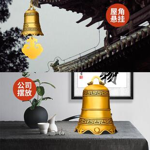 铜铃铛挂屋件纯铜六字真言铜钟面光家用估计簷凉风HMZ铃门口亭挂
